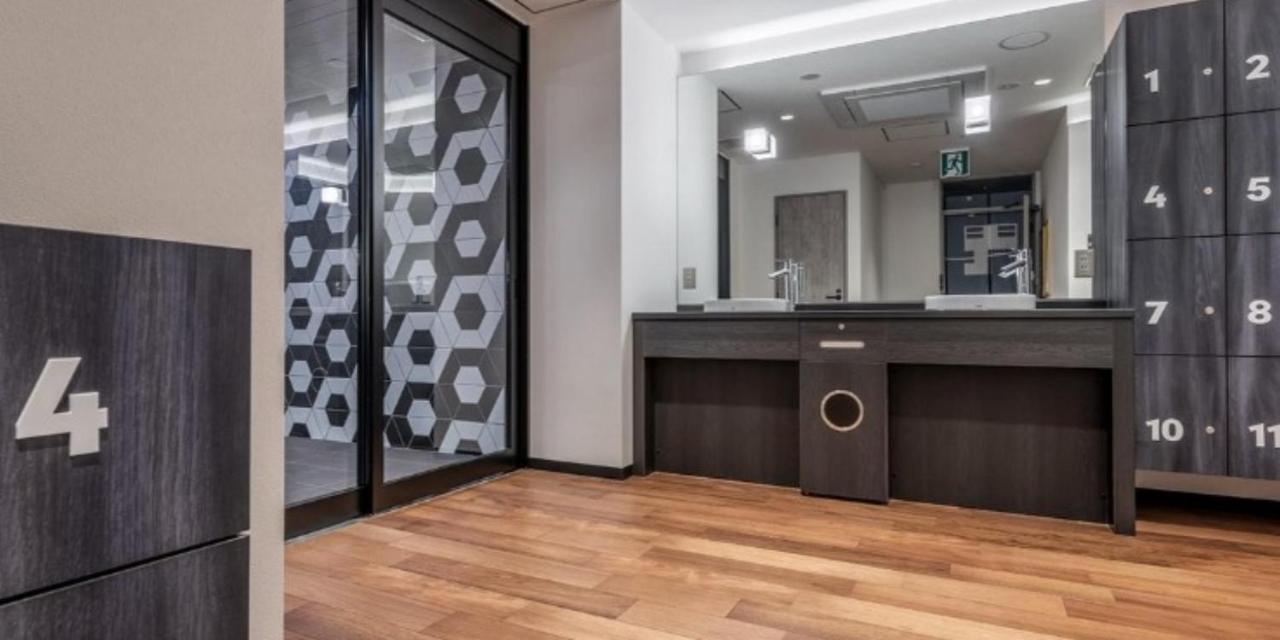 Hotel Plumm Jokohama Kültér fotó