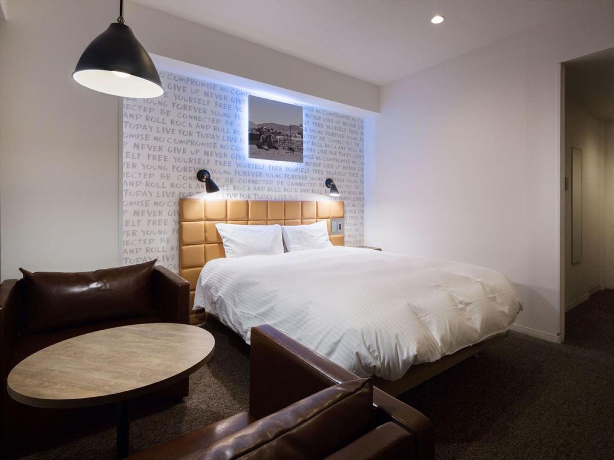 Hotel Plumm Jokohama Kültér fotó